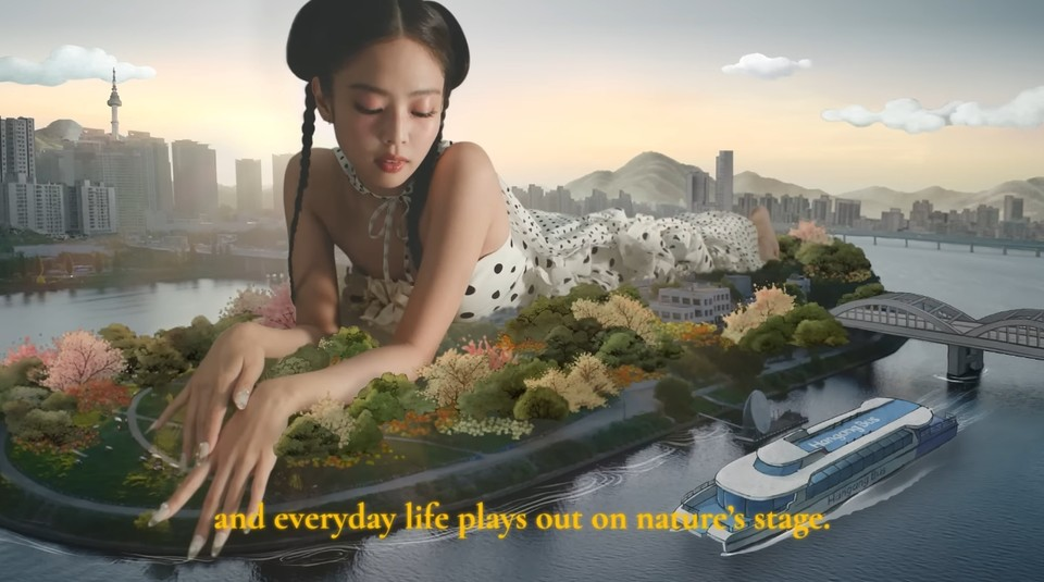 How a K-Pop Star Made Seoul the World's Coolest City (Again)